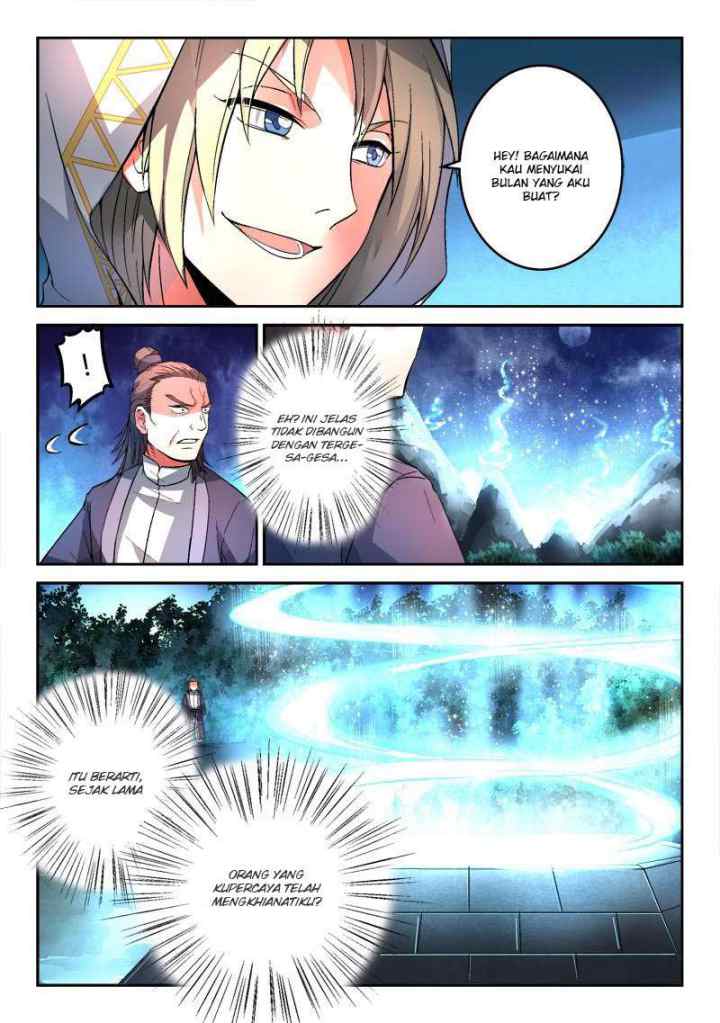 Spirit Blade Mountain chapter 117 halaman 7