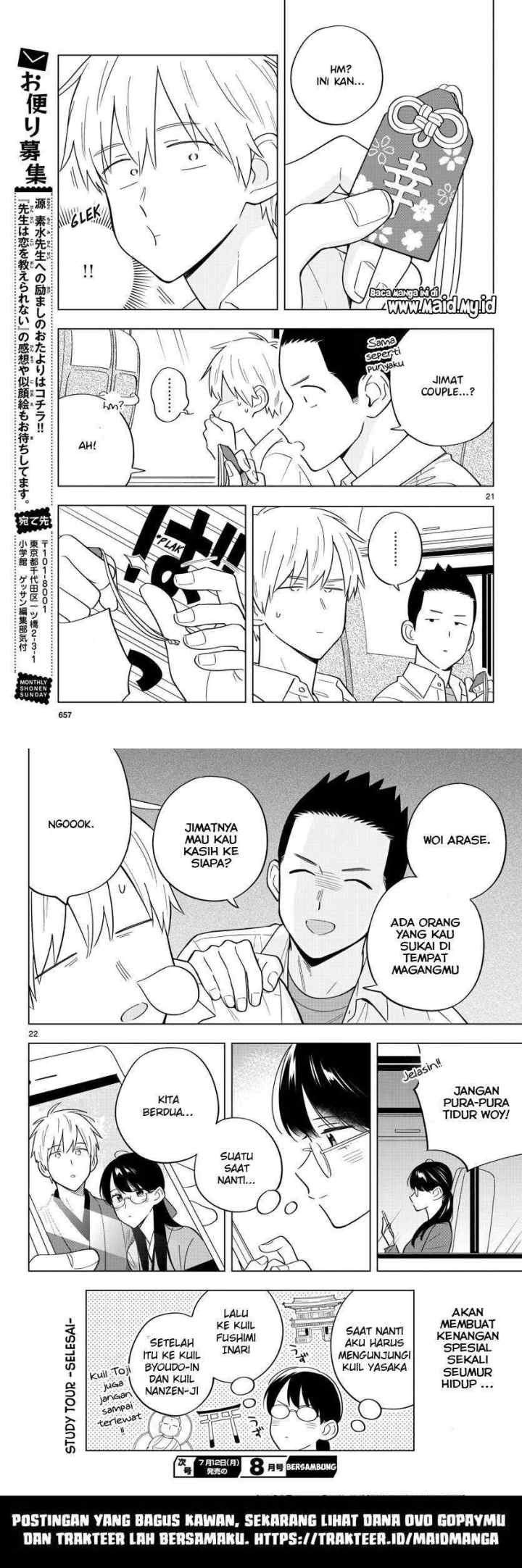 Sensei wa Koi wo Oshierarenai chapter 38 halaman 12