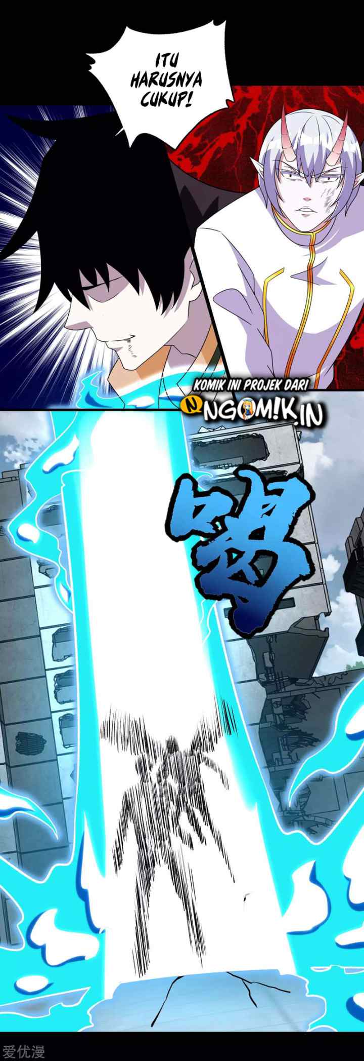 King of Apocalypse chapter 271 halaman 16