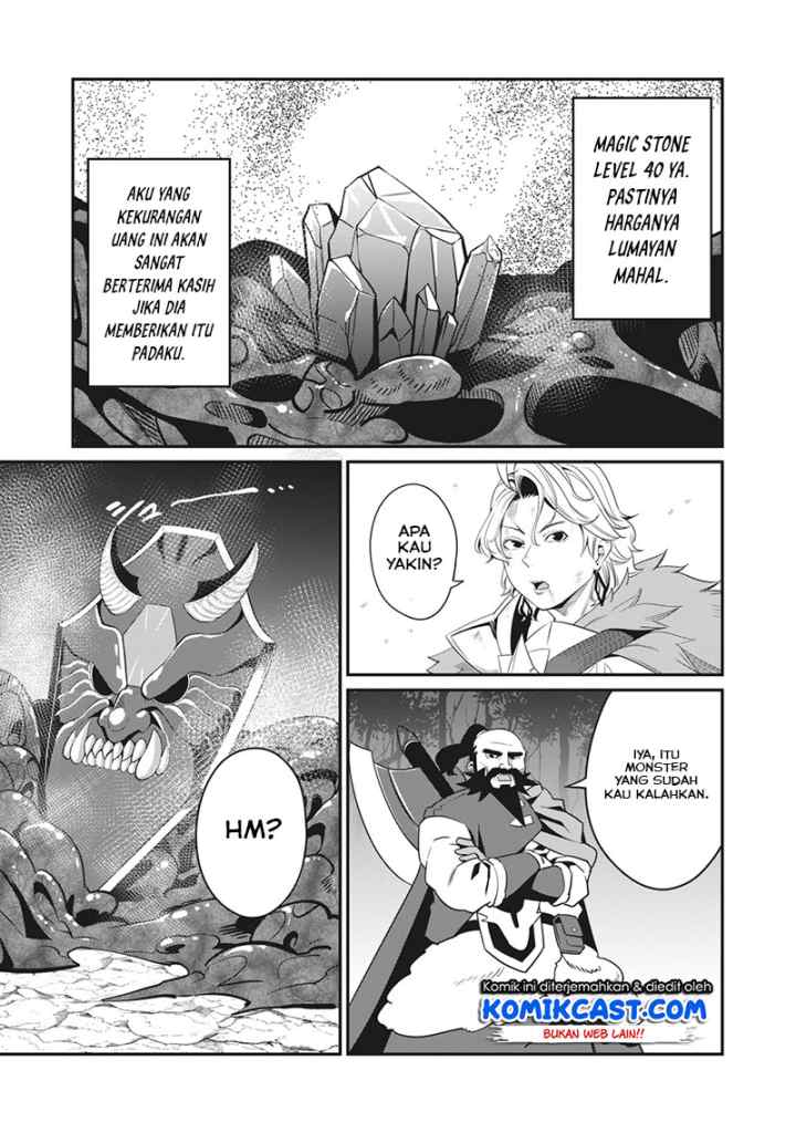 Tsuihou Sareta Tenshou Juu Kishi ha Gemu chishiki de Musou Suru chapter 9 halaman 4