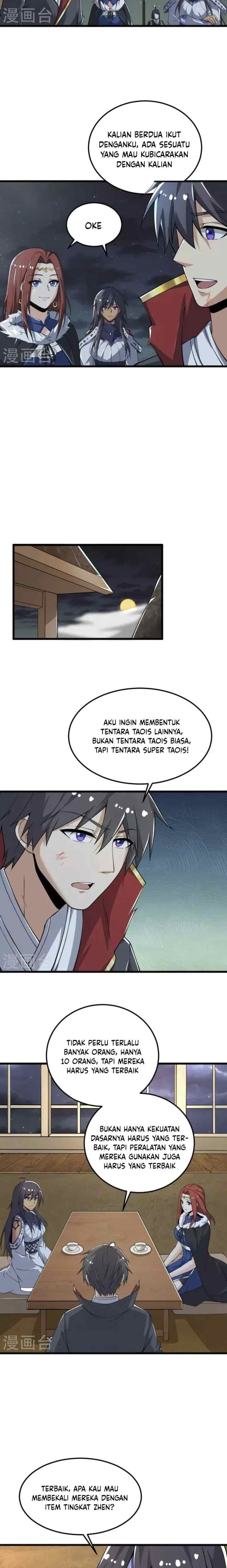Domination One Sword chapter 252 halaman 5