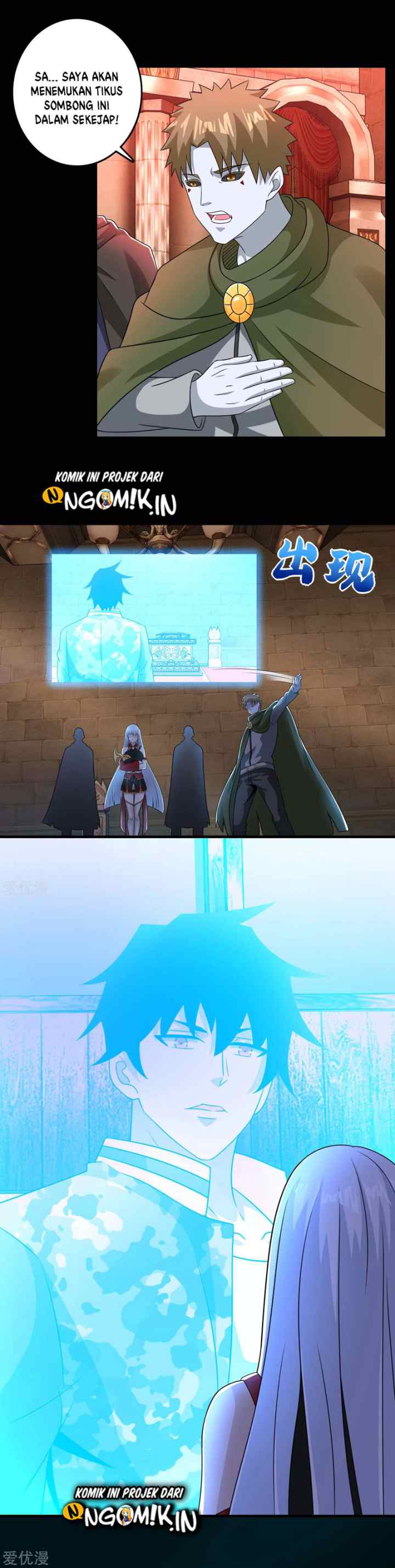 King of Apocalypse chapter 244 halaman 6