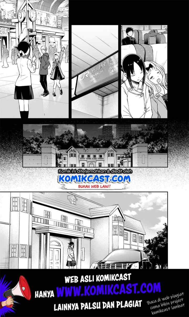 Kaguya-sama wa Kokurasetai: Tensai-tachi no Renai Zunousen chapter 187 halaman 14