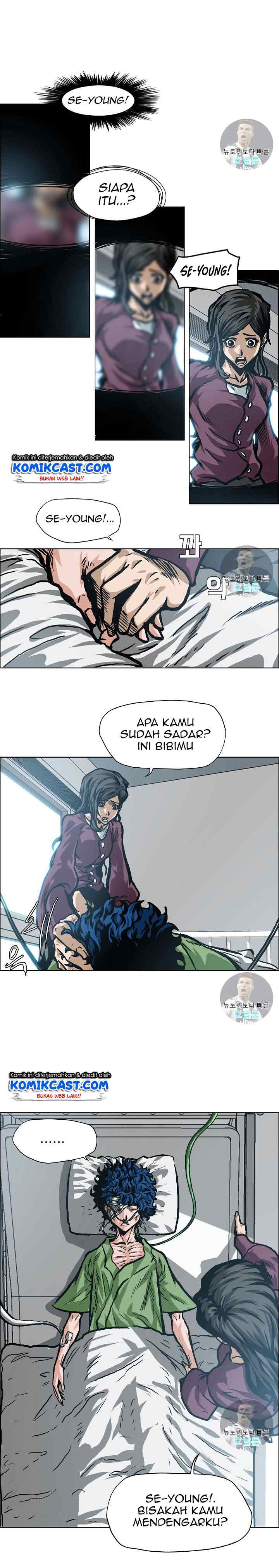 Rooftop Sword Master chapter 1 halaman 7