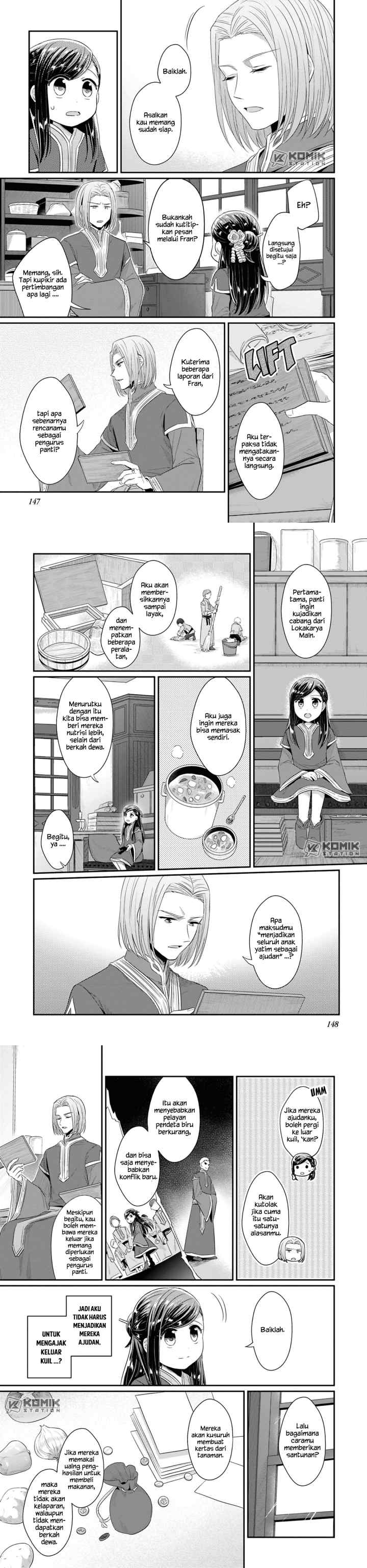Honzuki no Gekokujou: Part 2 chapter 9 halaman 10