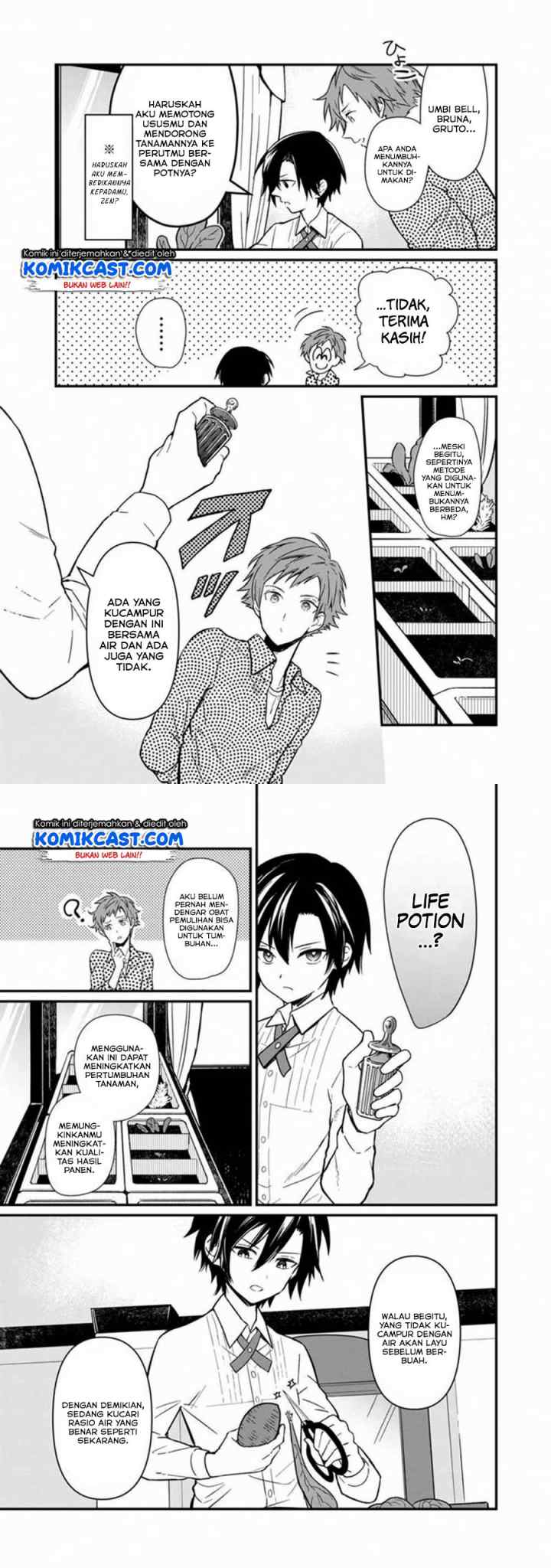 My Death Flags Show No Sign of Ending chapter 4 halaman 4
