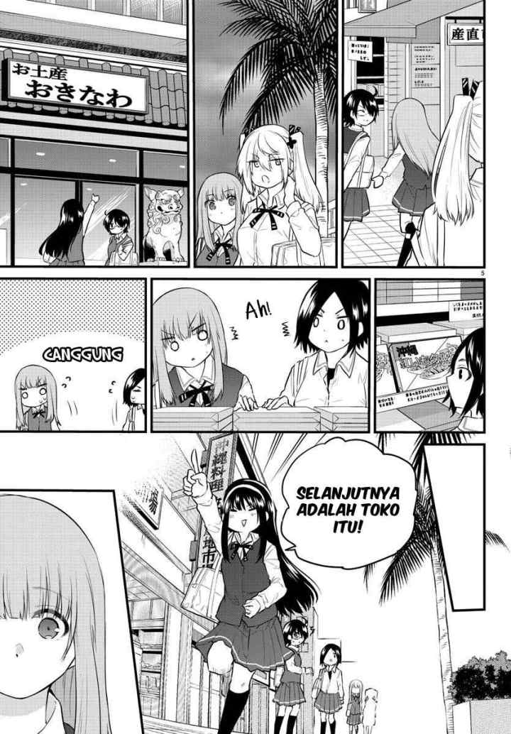 Koe ga dasenai Shoujo wa chapter 75 halaman 7