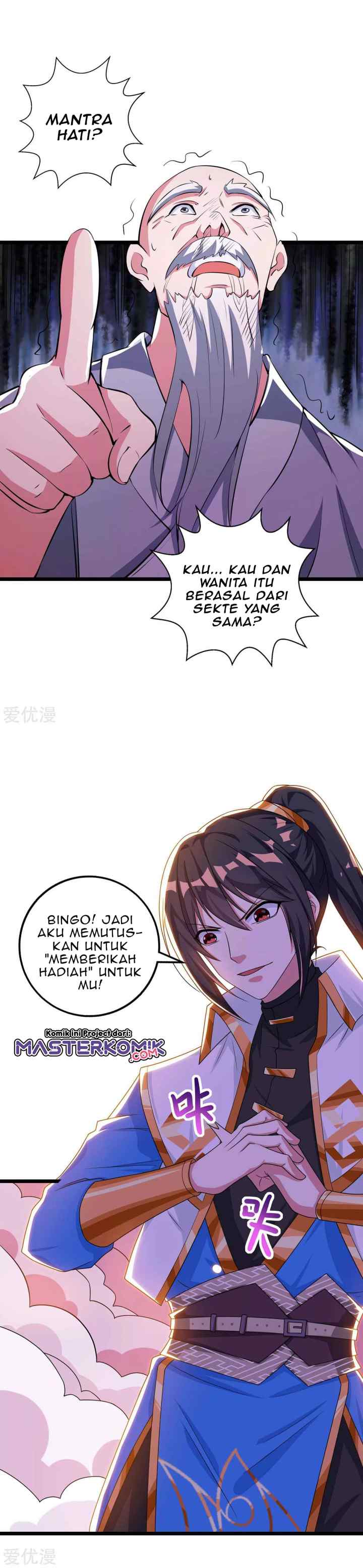 Dushi Xiaoyao chapter 265 halaman 11