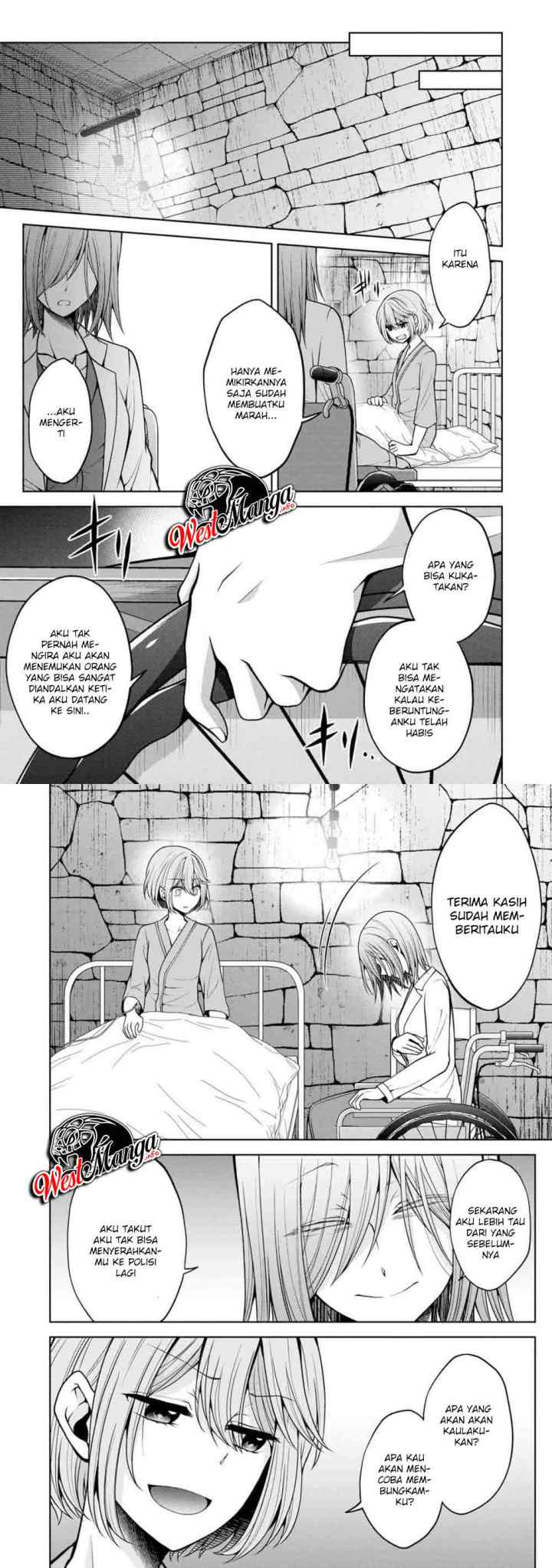 Namae no nai kaibutsu chapter 26 halaman 11