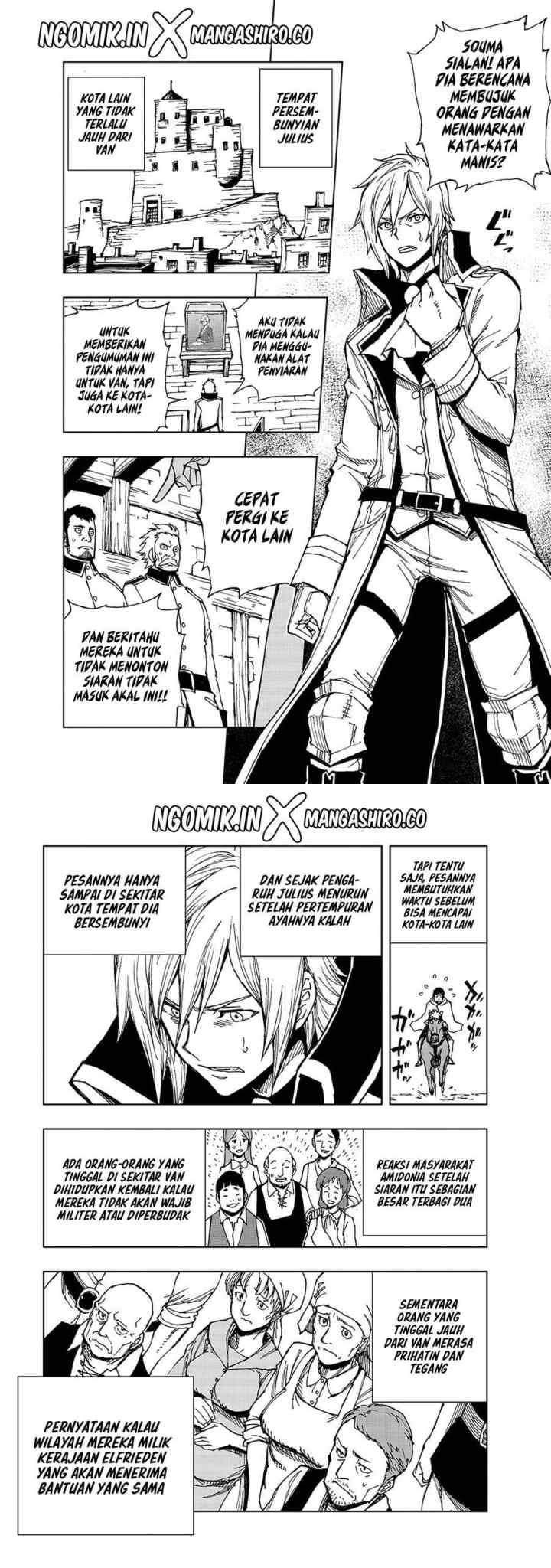 Genjitsushugisha no Oukokukaizouki chapter 29 halaman 7