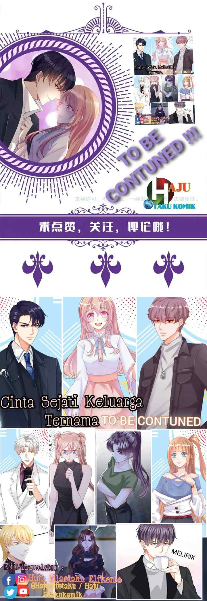 Embrace My Shadow chapter 409 halaman 16