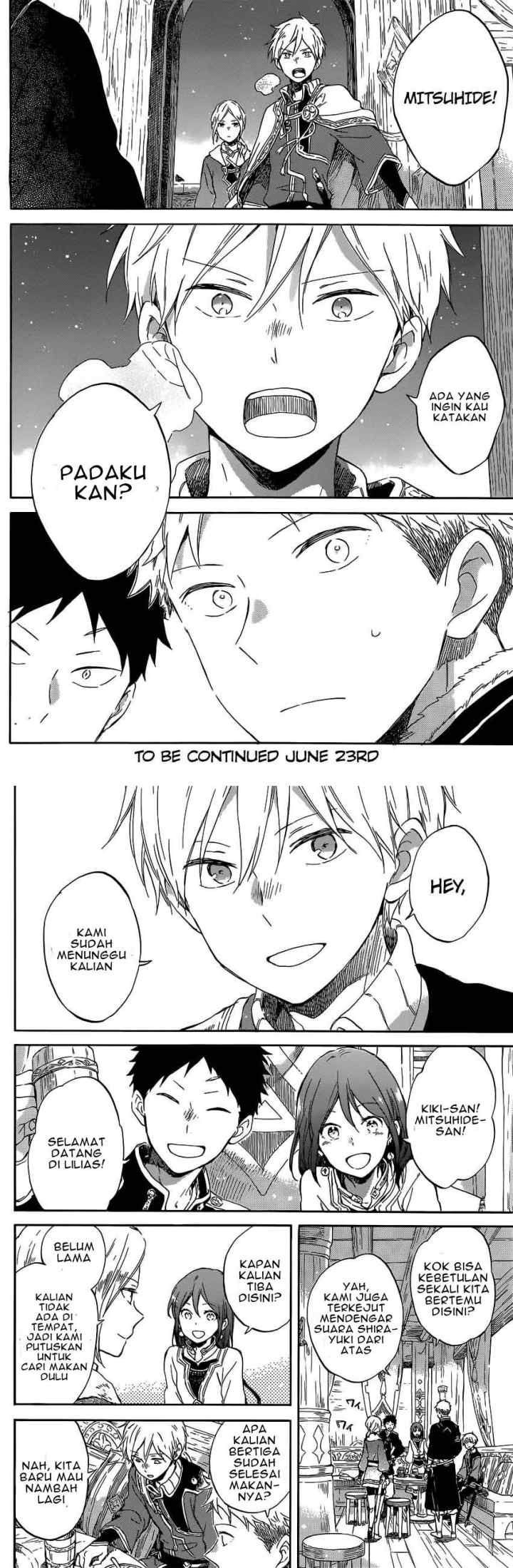 Akagami no Shirayukihime chapter 97 halaman 14