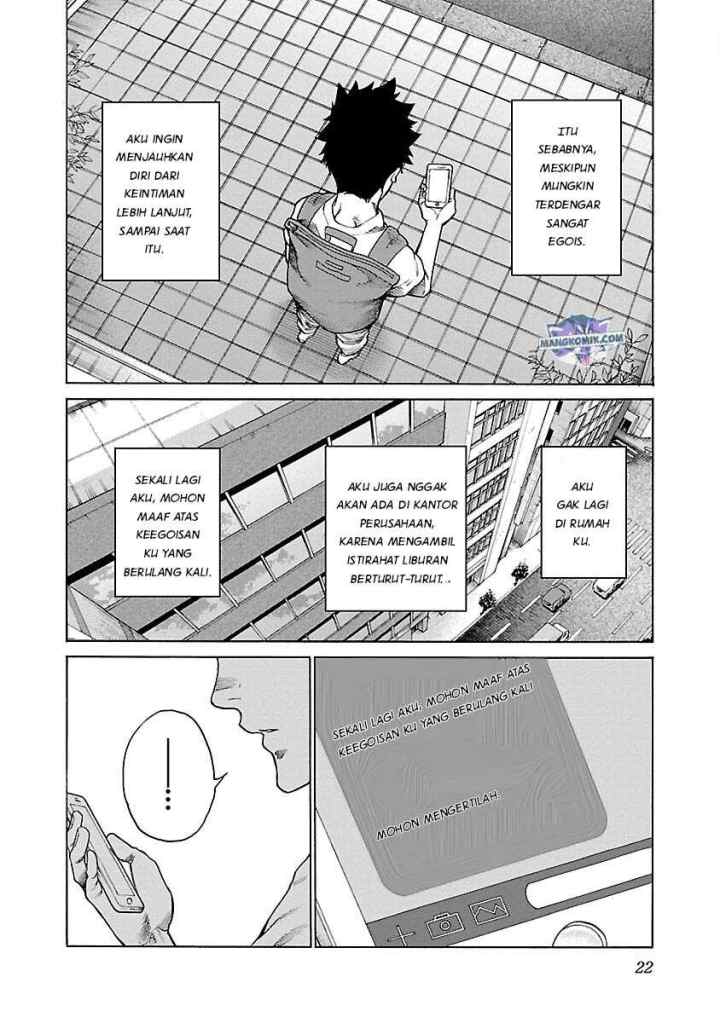 Cigarette and Cherry chapter 111 halaman 7