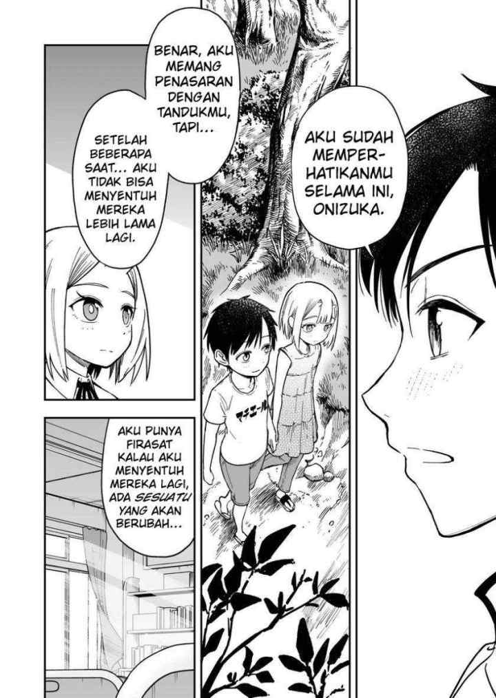 Onizuka-chan and Sawarida-kun chapter 47 halaman 4