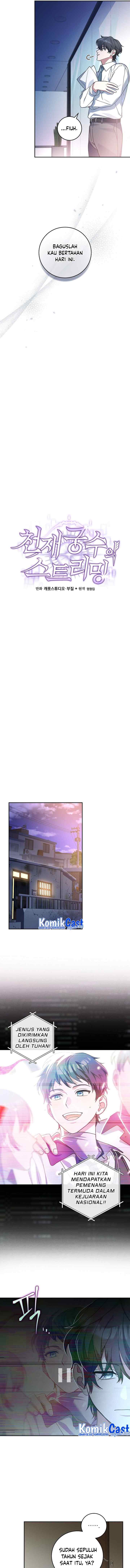 Genius Archer's Streaming chapter 1 halaman 6