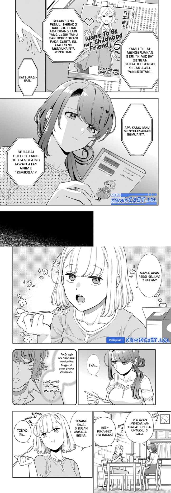 Musume Janakute, Watashi (Mama) ga Suki Nano!? chapter 25 halaman 13