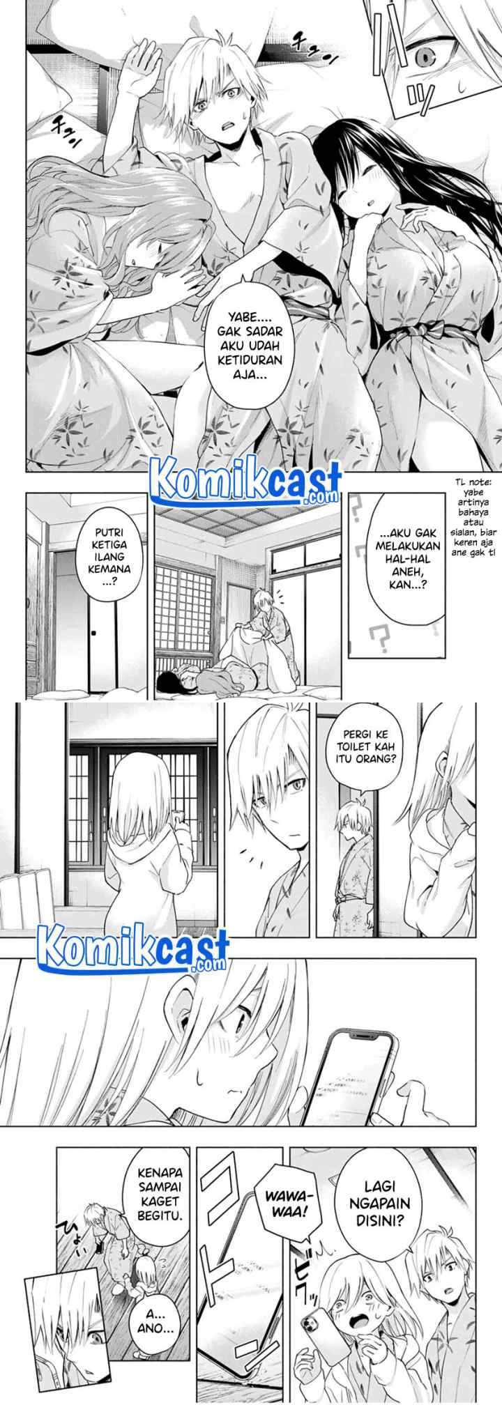 Amagami-san Chi no Enmusubi chapter 22 halaman 6
