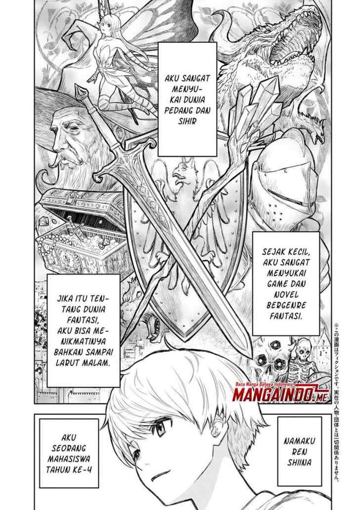 Monogatari no Kuromaku ni Tensei shite chapter 0 halaman 4