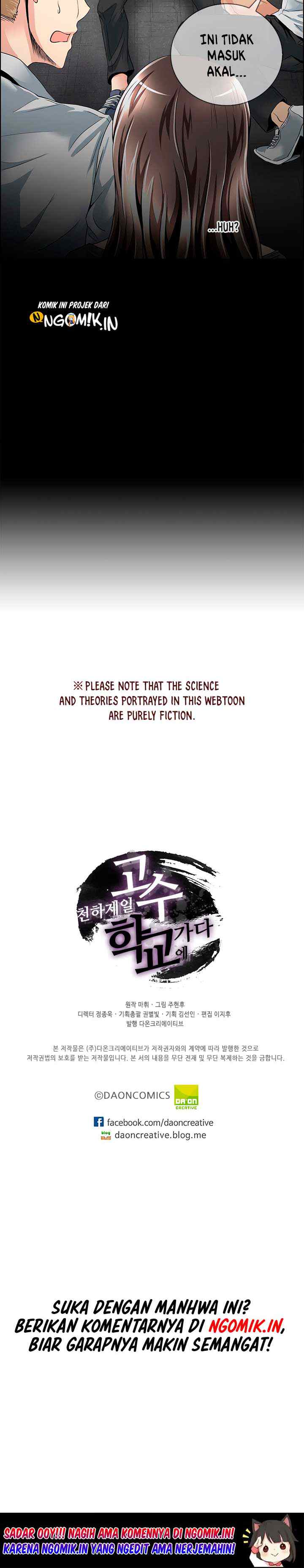The Strongest Warrior Goes to School chapter 2 halaman 16