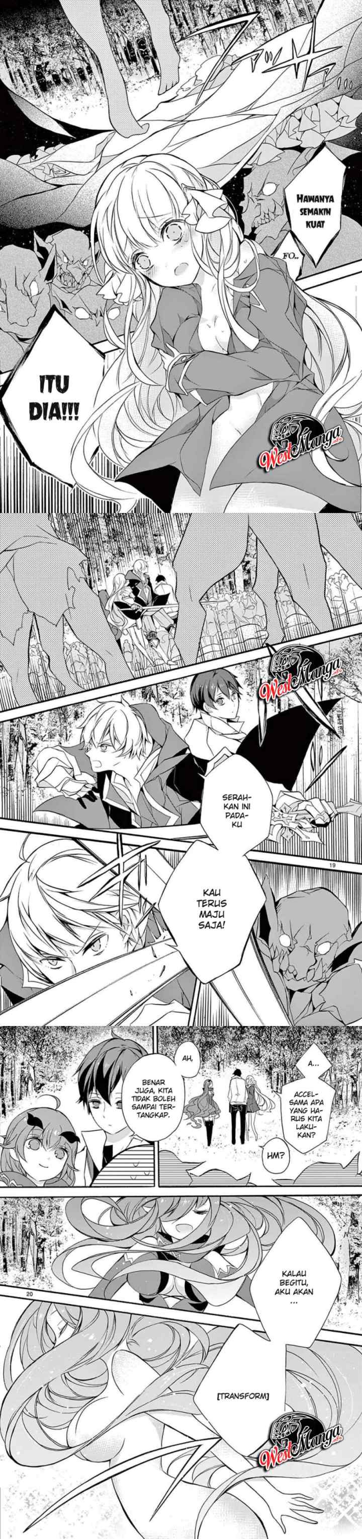 Saikyou Shoku (Ryukishi) Kara Shokyu Shoku (Hakobiya) Ni Nattano Ni Naze Ka Yushatachi Kara Tayoraretemasu chapter 3 halaman 7
