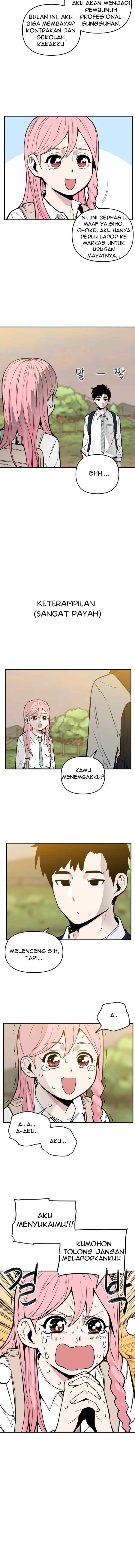 Kill This Love! chapter 1 halaman 5