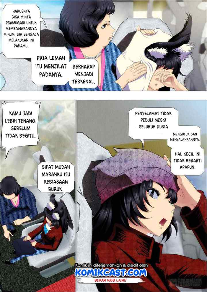 Iron Ladies chapter 204 halaman 7