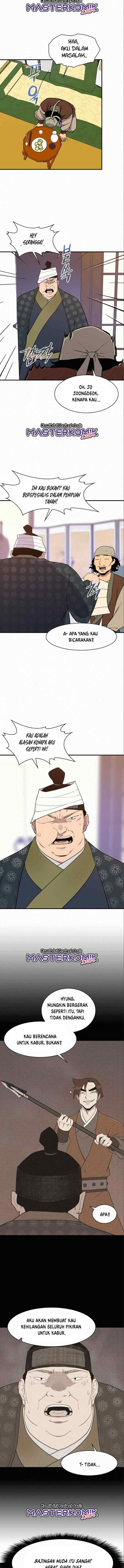 The Strongest Ever chapter 55 halaman 7