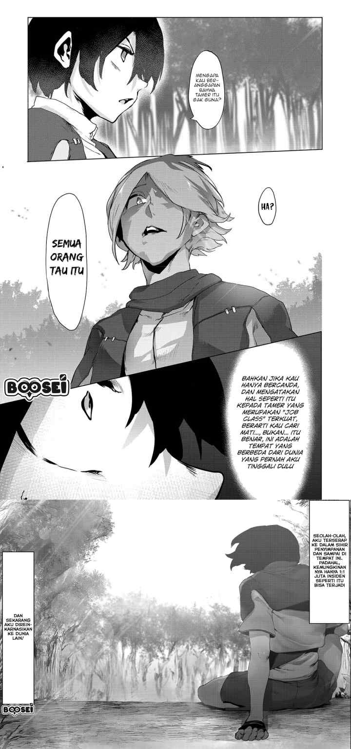 Ore No Zense No Chishiki De Teihengyo Tamer Ga Joukyugyo Ni Natte Shimaisou Na Ken Ni Tsuite chapter 1 halaman 15