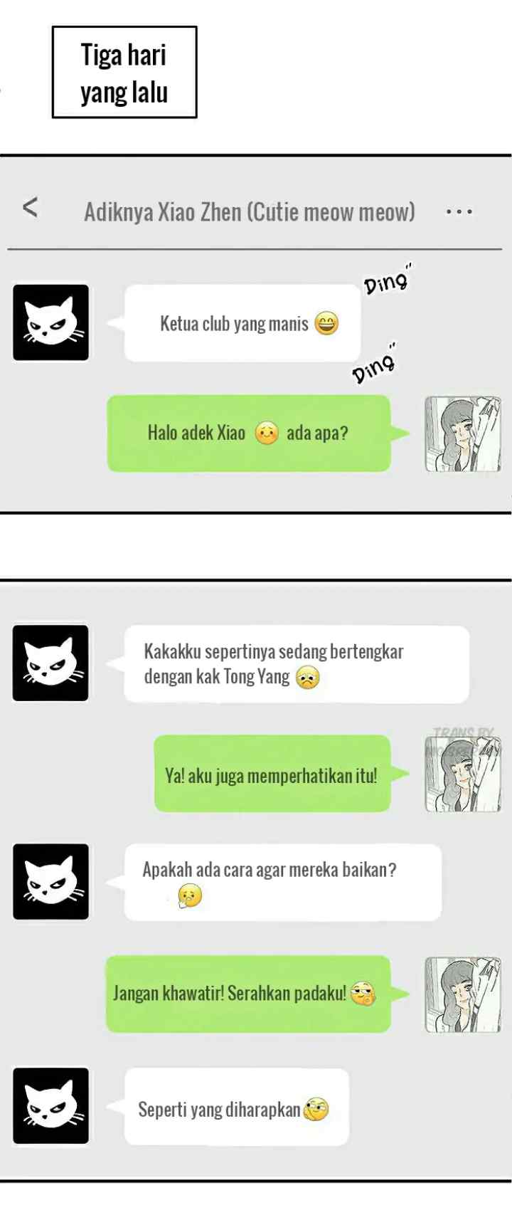 Salt Friend chapter 121 halaman 6