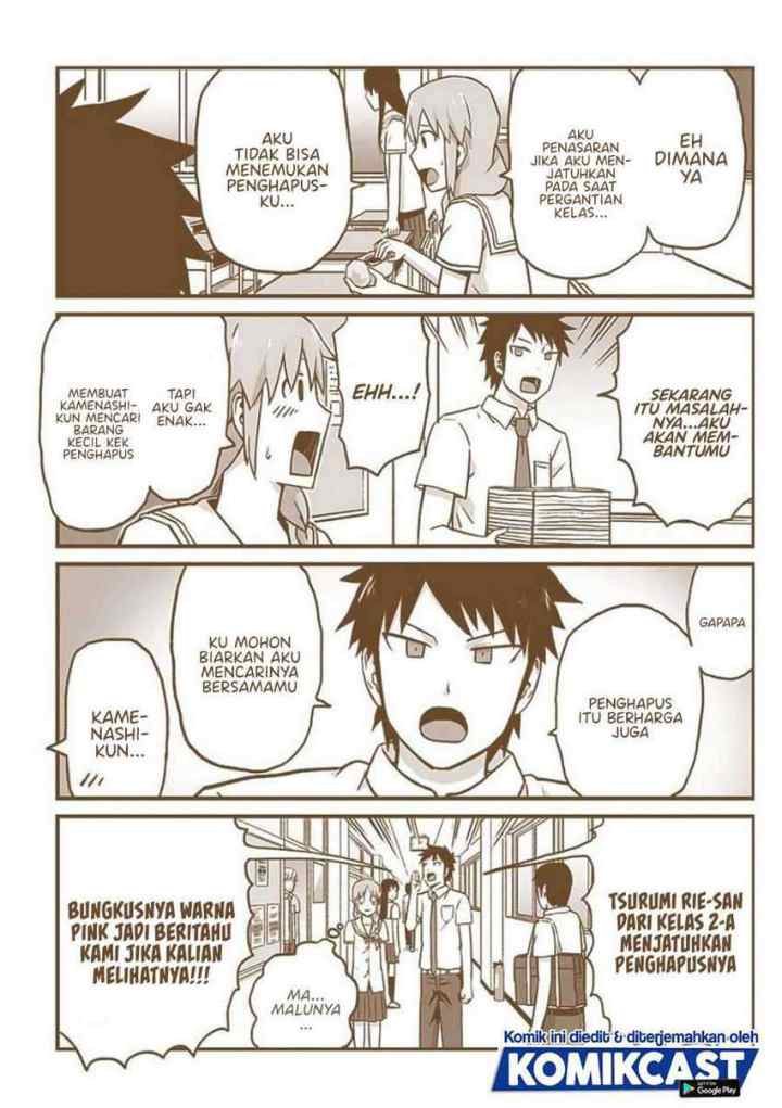 Hinmin Choujin Kanenashi-kun chapter 26.5 halaman 11