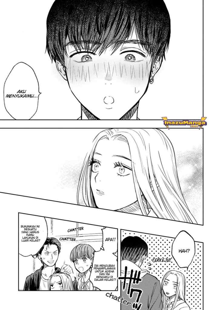 Miki-san, Daisuki desu! chapter 1 halaman 10