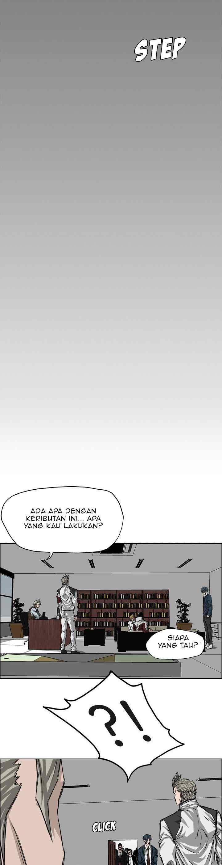 Boss in School chapter 24 halaman 5
