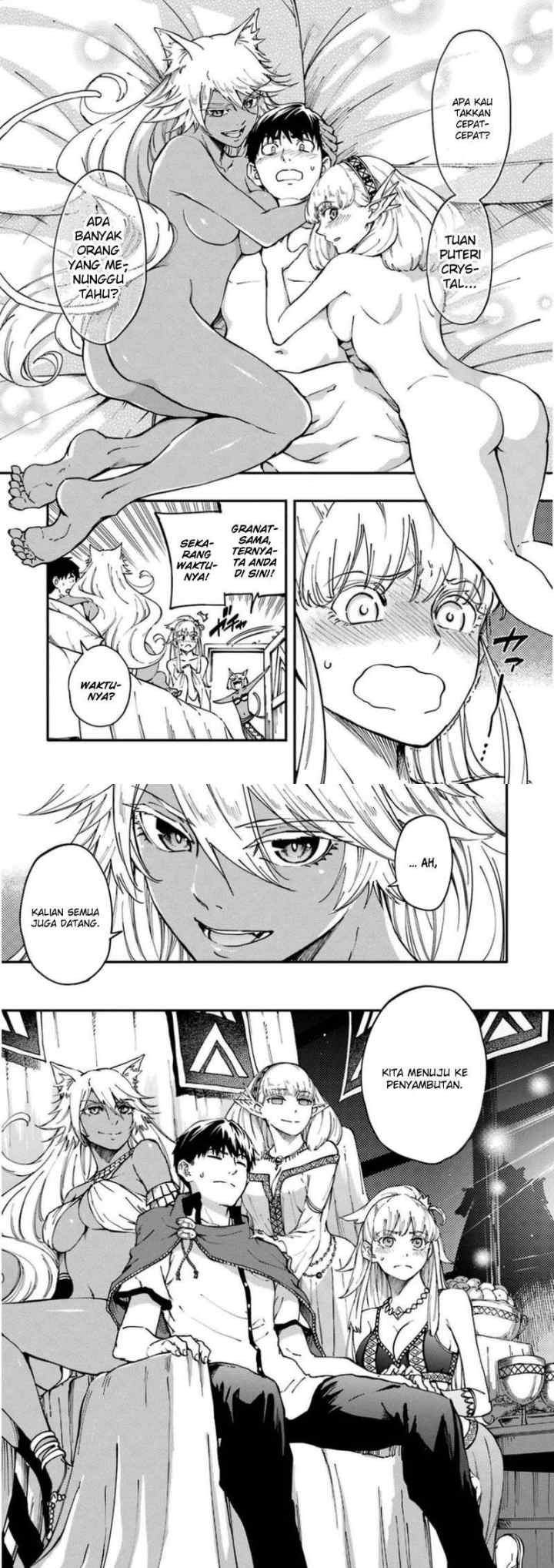 Kekkon Yubiwa Monogatari chapter 16 halaman 11