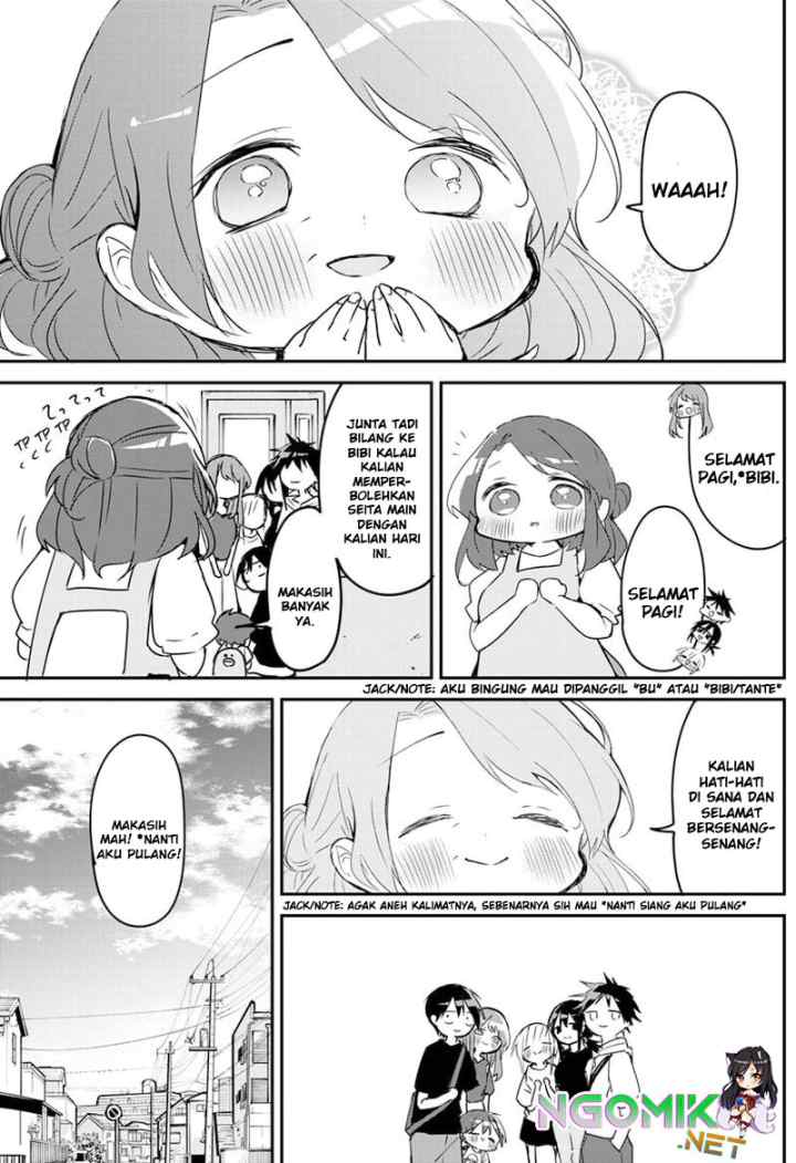 Kubo-san wa Boku (Mobu) wo Yurusanai chapter 88 halaman 12