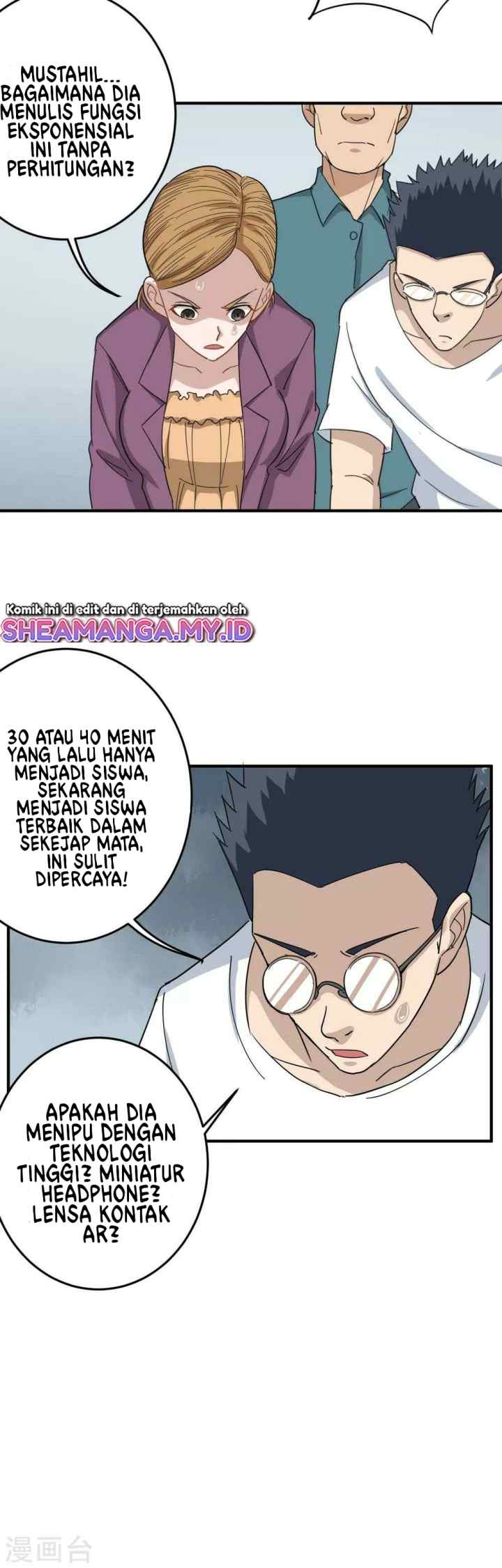 School Flower Master chapter 21 halaman 4