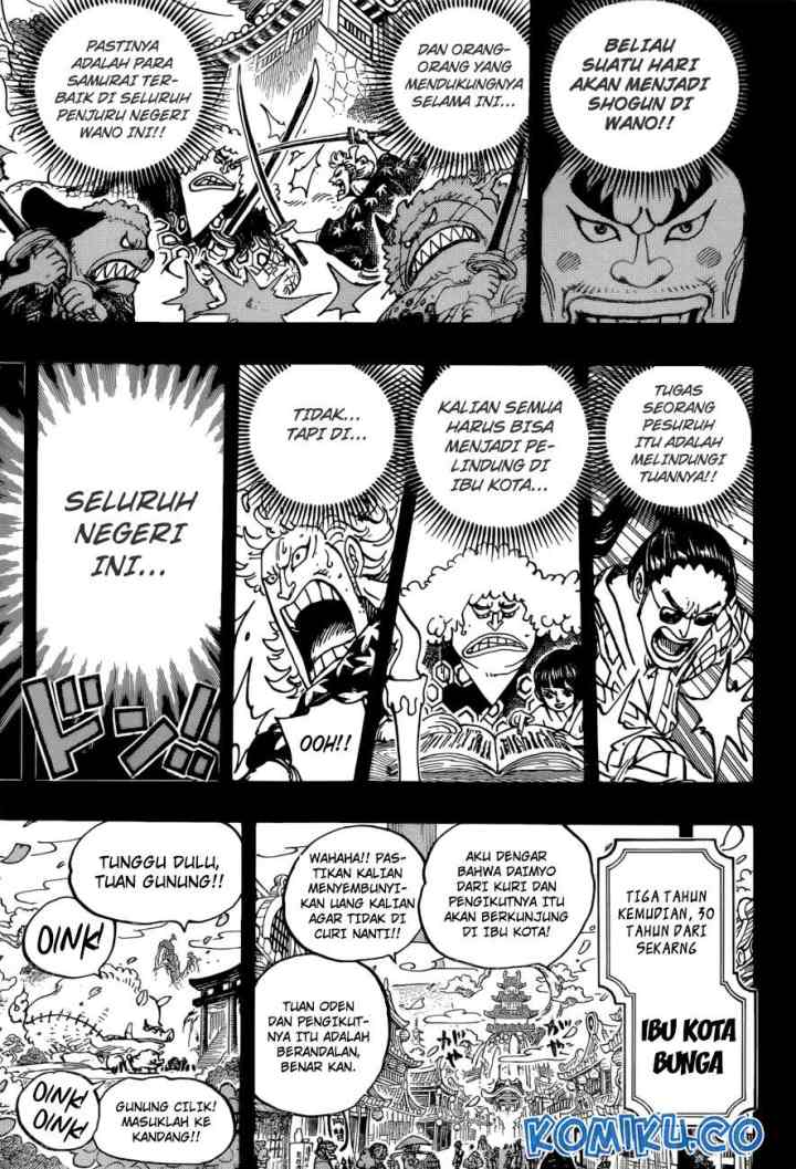 One Piece chapter 963 halaman 12