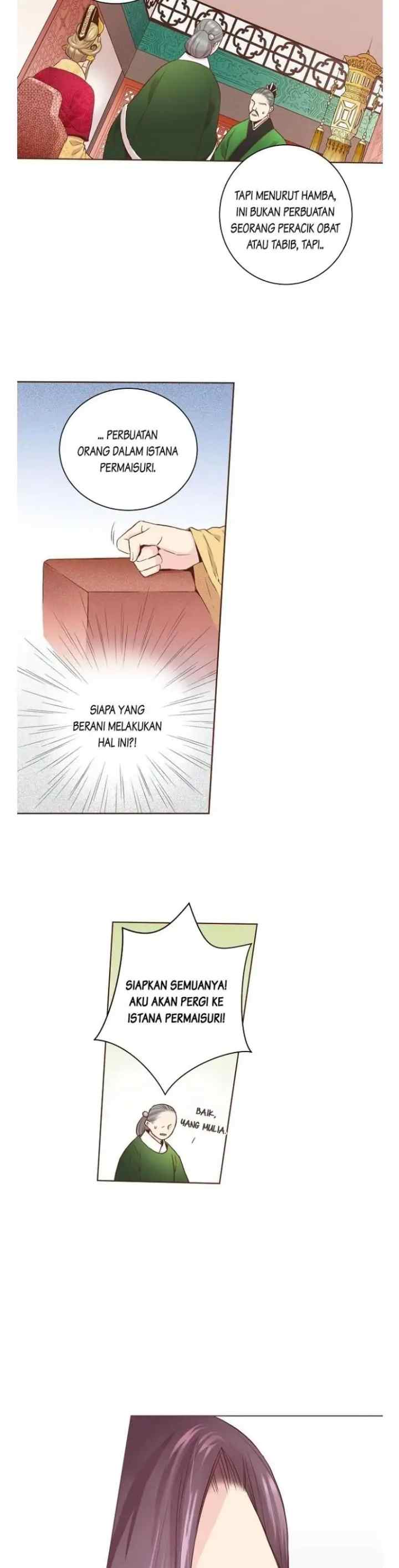 Snow Blossom chapter 49 halaman 12