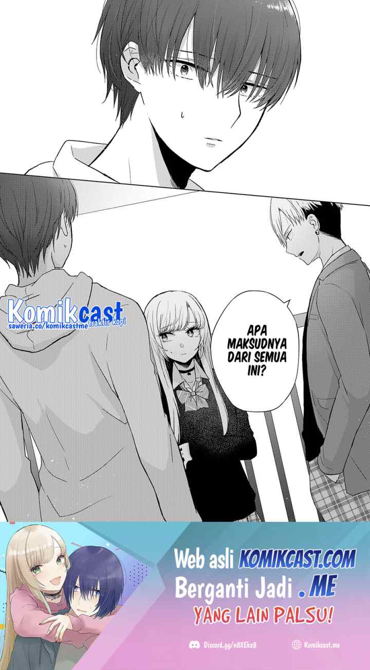 Kimi wa, Nina Janai chapter 5 halaman 19