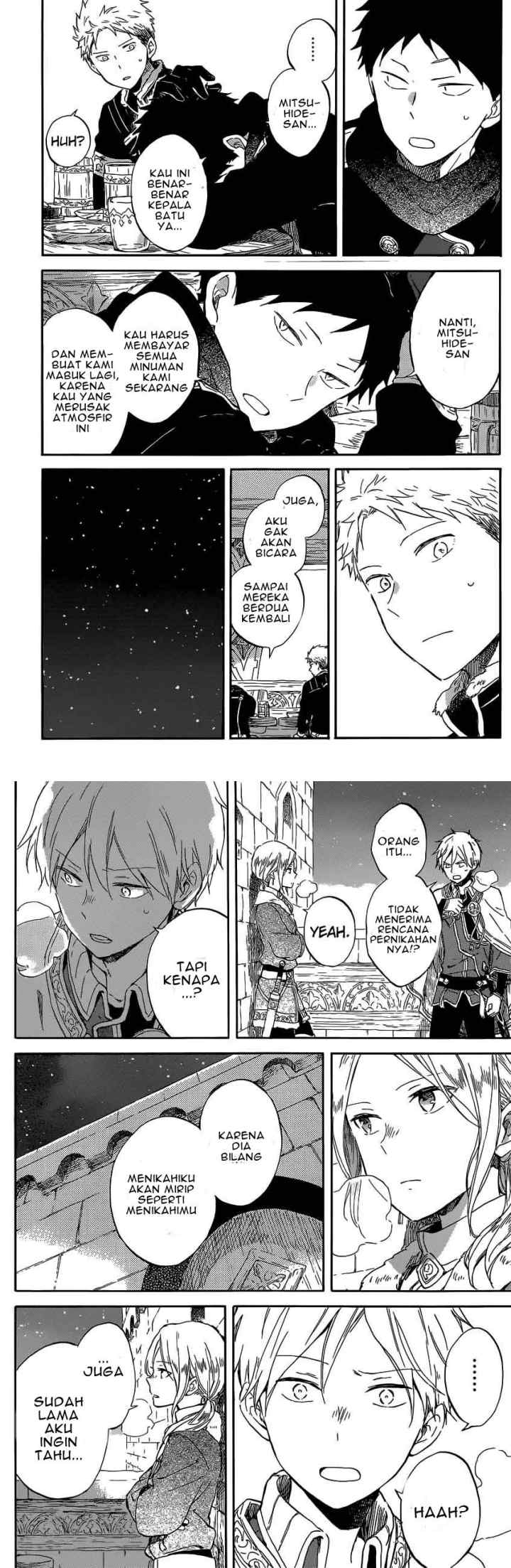 Akagami no Shirayukihime chapter 97 halaman 8