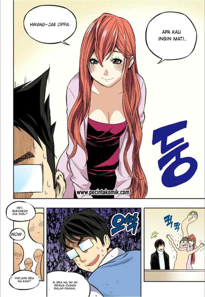 Skill of Lure chapter 37 halaman 6