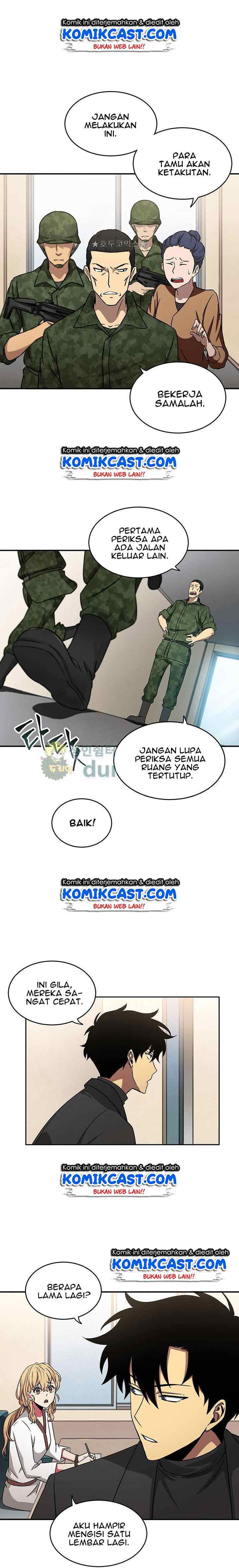 Tomb Raider King chapter 13 halaman 13