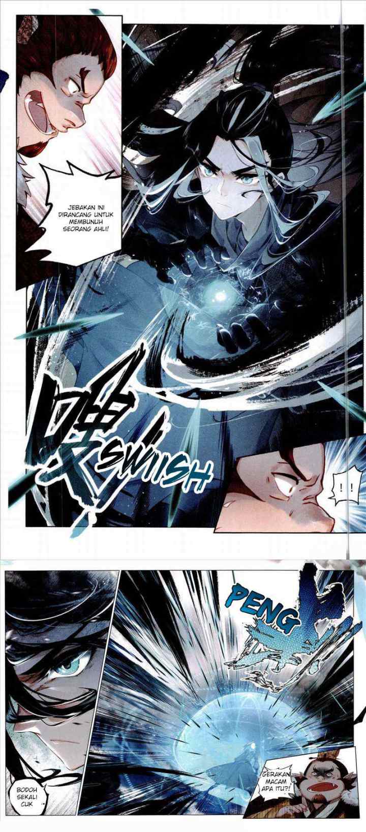 Soaring Sword Odyssey chapter 2 halaman 11