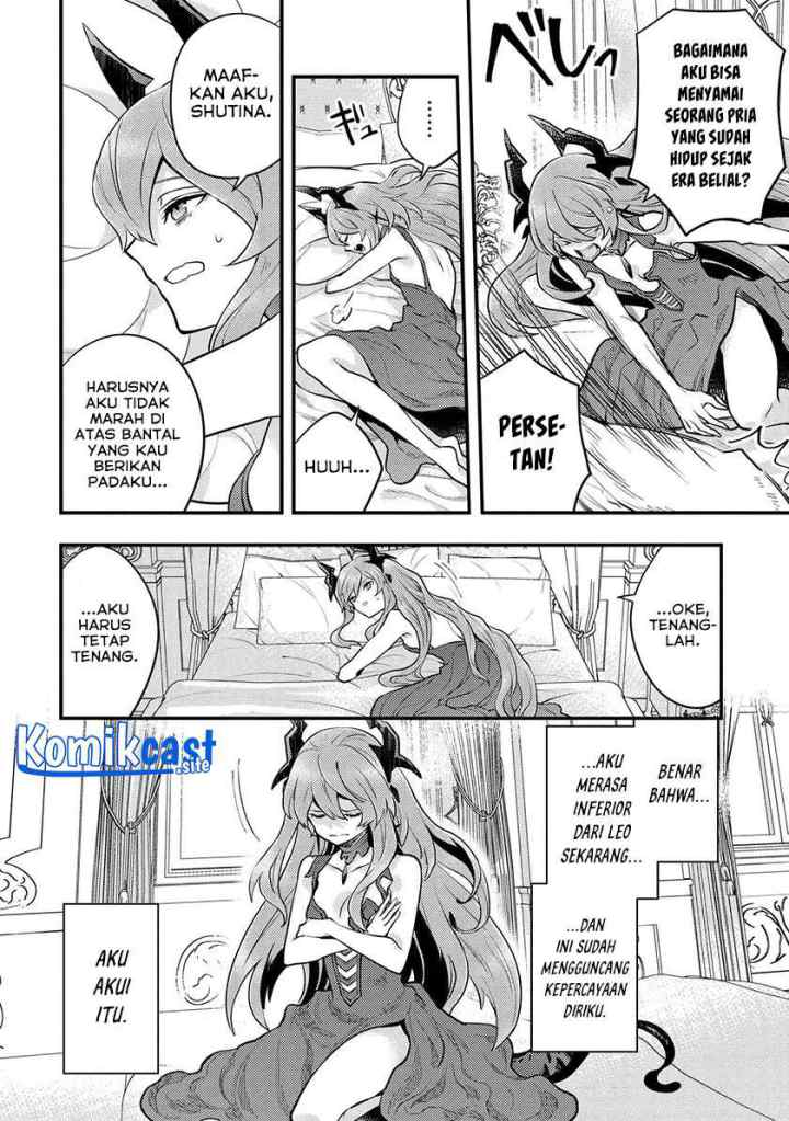 Yuusha, Yamemasu chapter 32.3 halaman 7