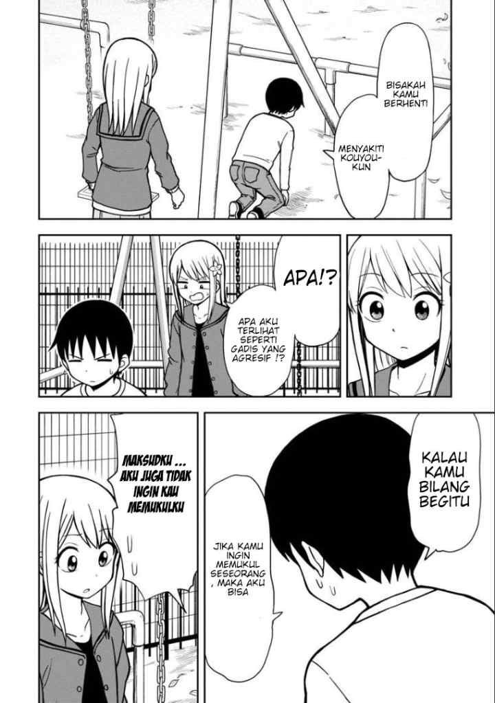 Himeno-chan ni Koi wa mada Hayai chapter 32 halaman 13