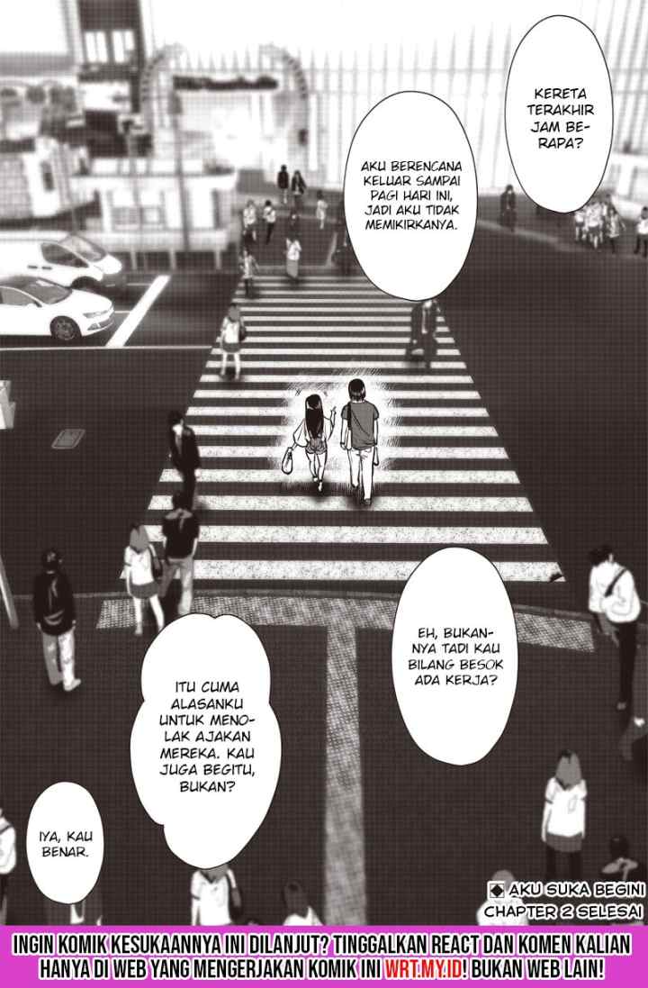 Kouiu no Ga Ii chapter 2.3 halaman 6