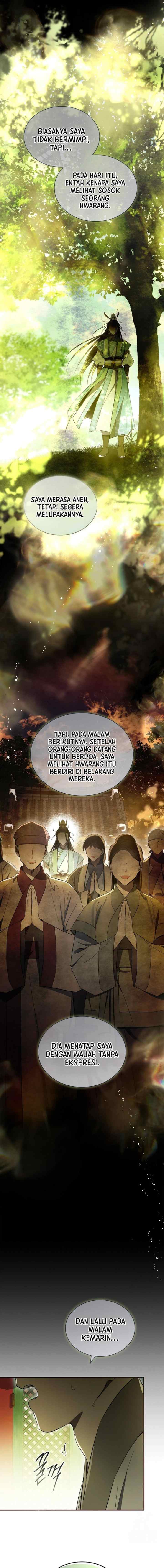 Subdued Soul Chronicle chapter 29 halaman 5