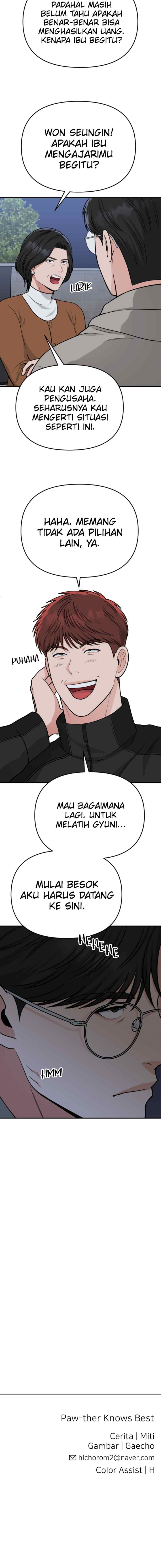 Father Like A Dog chapter 12 halaman 19