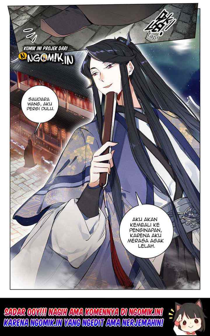 Soaring Sword Odyssey chapter 6.1 halaman 13