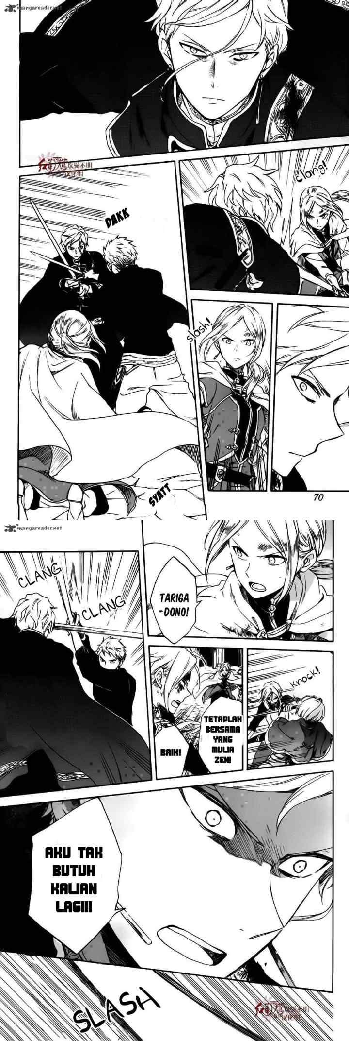 Akagami no Shirayukihime chapter 85 halaman 14