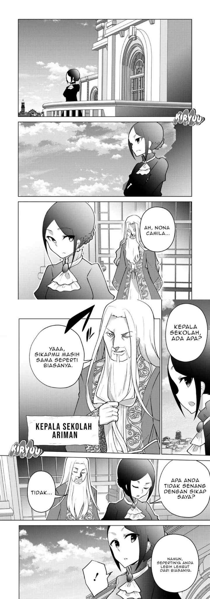 Koryuu nara Sude de Taosemasu kedo, Kore tte Joushiki janain desu ka? chapter 9 halaman 14
